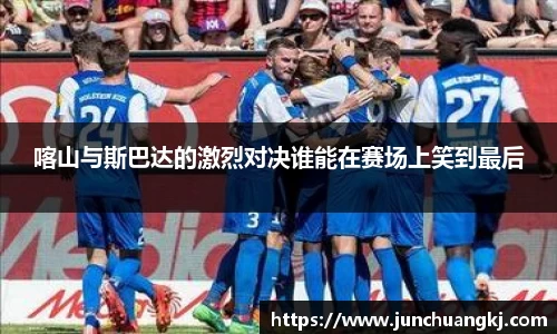米乐m6yy易游