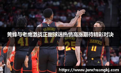 YY易游体育网址