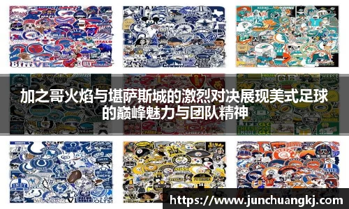 米乐m6yy易游