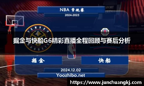 米乐yy易游