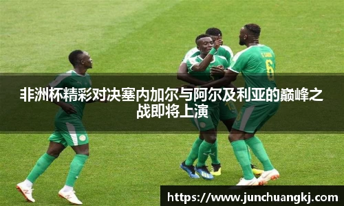 YY易游体育网址