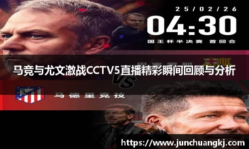 YY易游体育网址