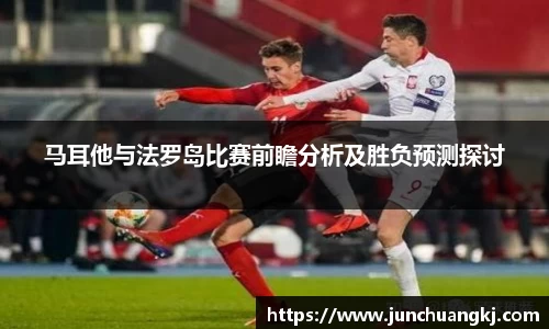 米乐m6yy易游